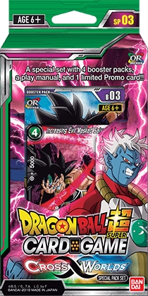 Dragon Ball Super Card Game Cross Worlds Special Pack Box