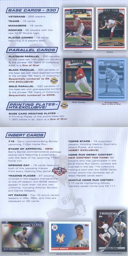 06 2006 Topps Series 2 Baseball Cards Box [Hobby]