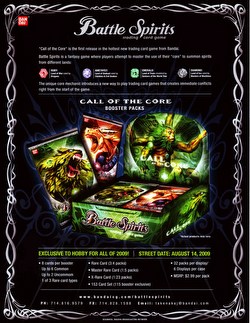 Battle Spirits Trading Card Game [TCG]: Call of the Core Booster Box Case [6 boxes]