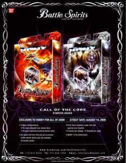 Battle Spirits Trading Card Game [TCG]: Call of the Core Starter Deck Box