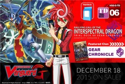 Cardfight Vanguard: Rallying Call of the Interspectral Dragon Trial Deck [VGE-G-TD06]
