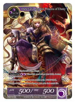 Force of Will TCG: Battle for Attoractia Booster Case [A4/6 boxes]