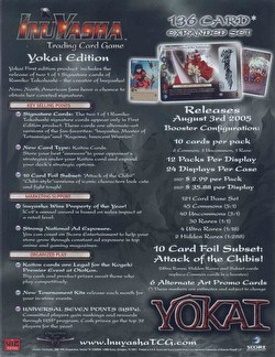 InuYasha TCG: Yokai Blister Booster Box [1st Edition]