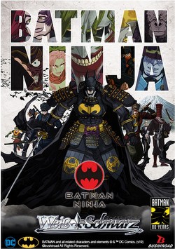 Weiss Schwarz (WeiB Schwarz): Batman Ninja Trial Deck+ Box [English]