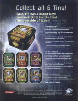 Yu-Gi-Oh: Collectors Tin Case [2004/12 tins]