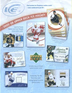 05/06 2005/2006 Upper Deck Ice Hockey Cards Box