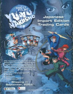 Yu-Yu Hakusho Ghost Files Trading Cards Box [Japanese]