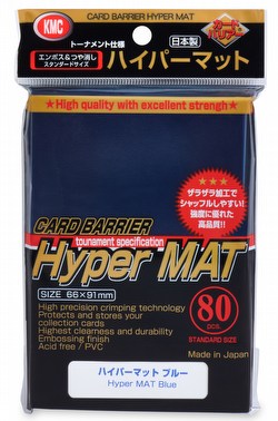 KMC Card Barrier Mat Series Standard Size Sleeves - New Hyper Matte Blue Case [30 packs]