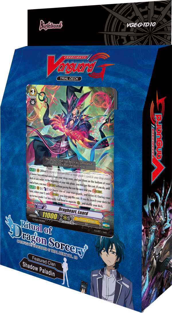 next destinies booster box