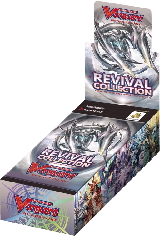 Amazon.com: Bushiroad Cardfight Vanguard VGE-G-RC02 G