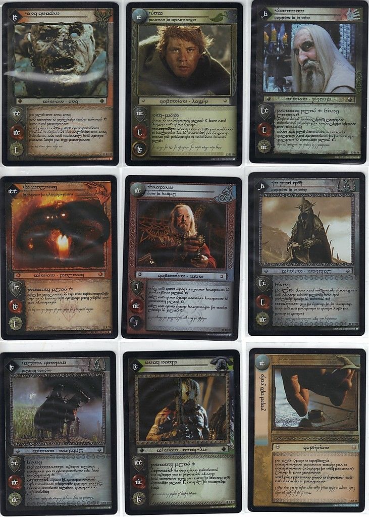 Where Has Grima Stowed It The Two Towers Lord of the Rings CCG #214 Rare 
