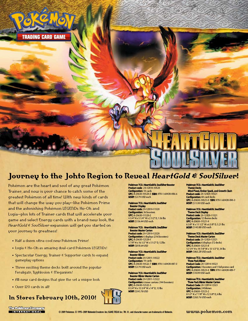 Heart Gold Soul Silver Booster Pack (Pokemon)