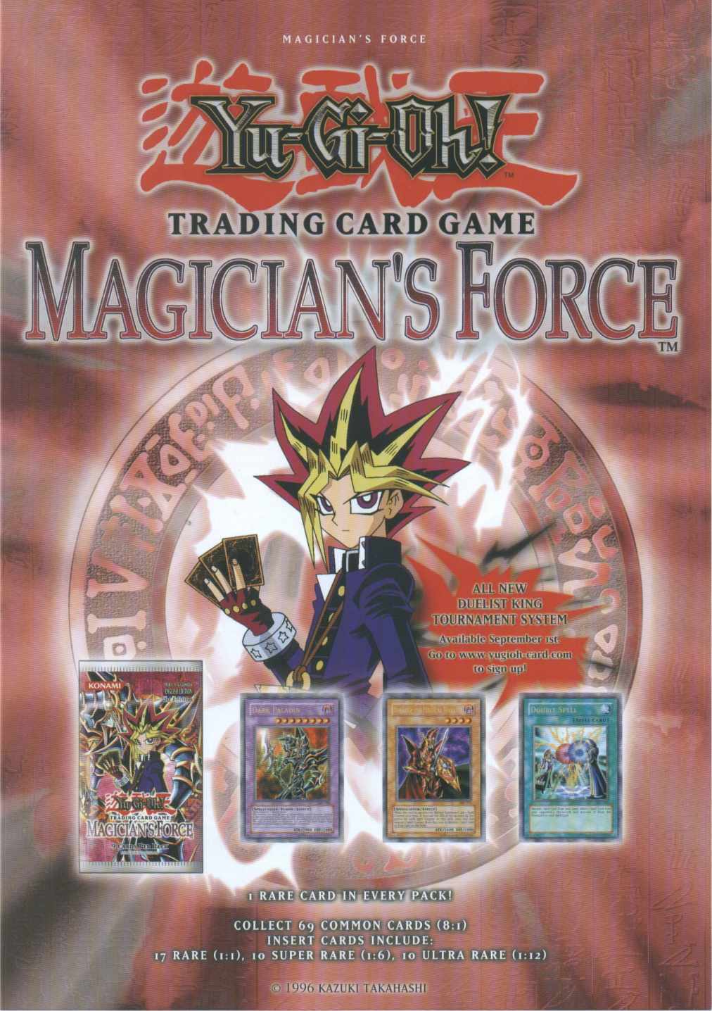 YuGiOh Magicians Force Booster Pack 