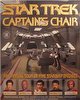 star-trek-captains-chair-cd-rom thumbnail