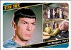 star-trek-original-series-captain-collection-case-card-17a thumbnail