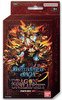 battle-spirits-saga-dragon-onslaught-red-starter-deck thumbnail