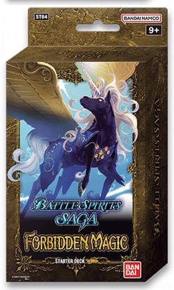 Battle Spirits Saga Card Game: Forbidden Magic Starter Deck [ST04 - Yellow]