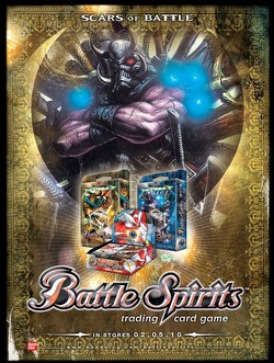 Battle Spirits Trading Card Game [TCG]: Scars of Battle Booster Box Case [6 boxes]