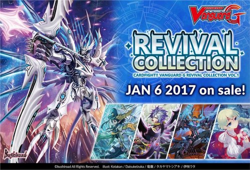 Cardfight Vanguard: Revival Collection Case [VGE-G-RC01/16 boxes]