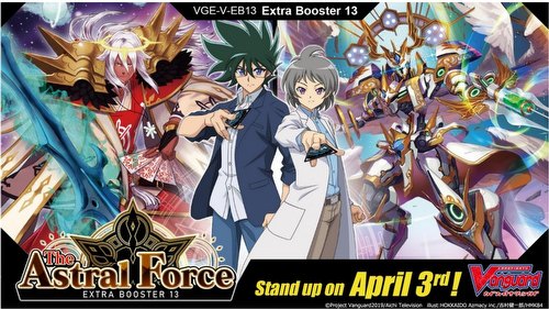 Cardfight Vanguard: The Astral Force Extra Booster Box [VGE-V-EB13/English]