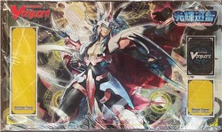 Cardfight Vanguard: Brilliant Strike Play Mat