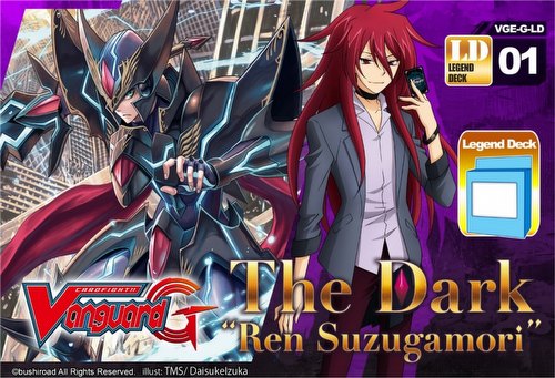 Cardfight Vanguard: Dark Ren Suzugamori Legend Deck