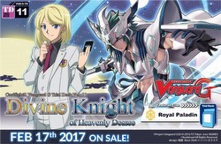 Cardfight Vanguard: Divine Knight of Heavenly Decree Trial Deck [VGE-G-TD11]