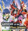 cardfight-vanguard-genesis-five-greats-booster-info thumbnail
