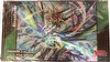 cardfight-vanguard-genesis-five-greats-green-play-mat thumbnail