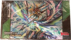 Cardfight Vanguard: Genesis of the Five Greats Blessfavor Green Play Mat