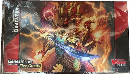Cardfight Vanguard: Genesis of the Five Greats Dragveda Red Play Mat