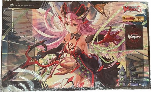 Cardfight Vanguard: Glorious Bravery of Radiant Sword Play Mat