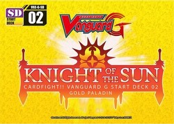 Cardfight Vanguard: Knight of the Sun Start Deck Starter Box [VGE-G-SD02]