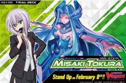 Cardfight Vanguard: Misaki Tokura Trial Deck Starter Box [VGE-V-TD05]