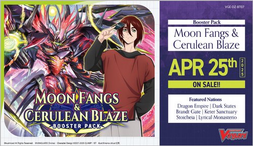 Cardfight Vanguard: Moon Fangs and Cerulean Blaze Booster Box Case [VGE-DZ-BT07/English/20 boxes]