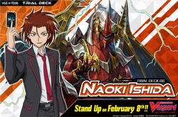 Cardfight Vanguard: Naoki Ishida Trial Deck Starter Box [VGE-V-TD06]