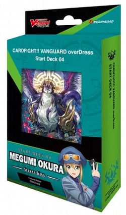 Cardfight Vanguard: Megumi Okura -Sylvan King- Start Deck Box [VGE-D-SD04]