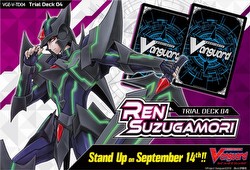 Cardfight Vanguard: Ren Suzugamori Trial Deck Starter Box [VGE-V-TD04]