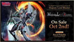 Cardfight Vanguard: Special Series Majesty Lord Blaster Box [VGE-V-SS04]