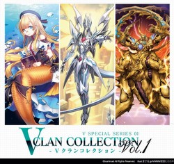 Cardfight Vanguard: V Clan Collection Volume 1 Booster Case [VGE-D-VS01/Eng/16 boxes]