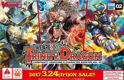 Cardfight Vanguard: We Are!!! Trinity Dragon Booster Case [VGE-G-CHB02/24 boxes]