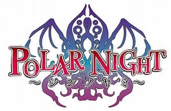 The Caster Chronicles: Polar Night Booster Case [12 boxes]