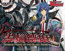 Cardfight Vanguard: Binding Force of the Black Rings Booster Box Case [16 boxes/VGE-BT12]