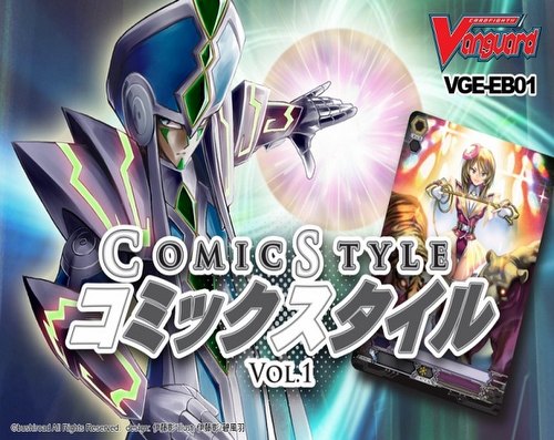 Cardfight Vanguard: Comic Style Vol. 1 Booster Box Case [16 boxes/VGE-EB01]