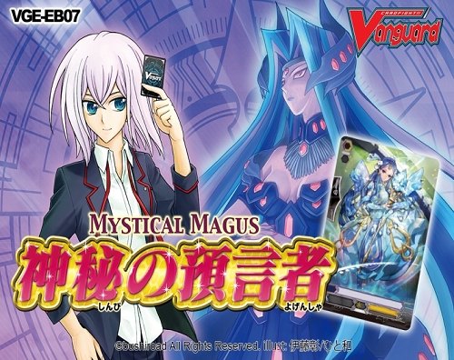 Cardfight Vanguard: Mystical Magus Booster Box Case [VGE-EB07/24 boxes]