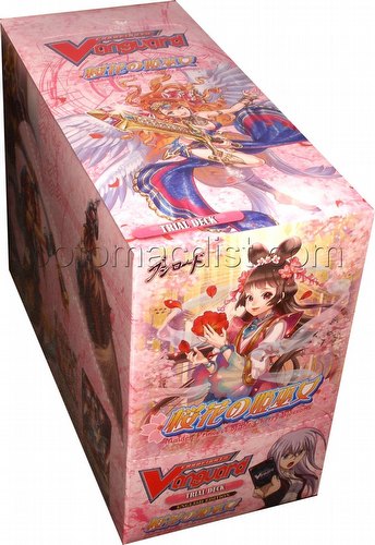 Cardfight Vanguard: Maiden Princess of the Cherry Blossoms Trial Deck Starter Box