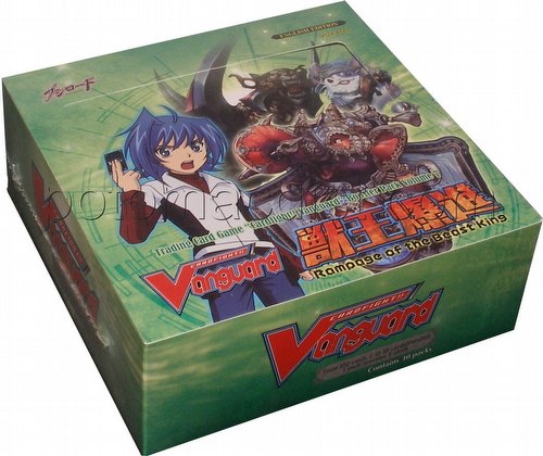 Cardfight Vanguard: Rampage of the Beast King Booster Box [BT07]