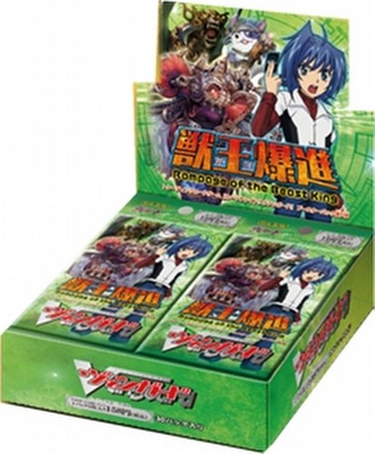Cardfight Vanguard: Rampage of the Beast King Booster Box Case [16 boxes/BT07]