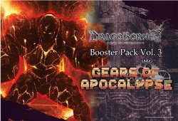 Dragoborne: Gear of Apocalypse Booster Box [DB-BT03]