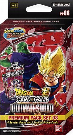Dragon Ball Super Card Game Ultimate Squad Premium Pack Set Box